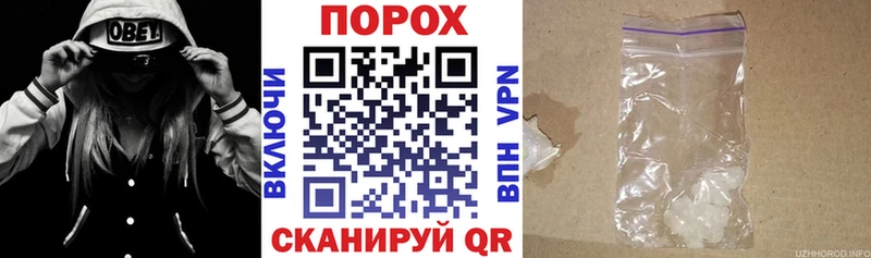 Купить закладки  Магас  АМФЕТАМИН 97% 