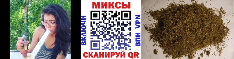 Купить  Магас  Бутират GHB 