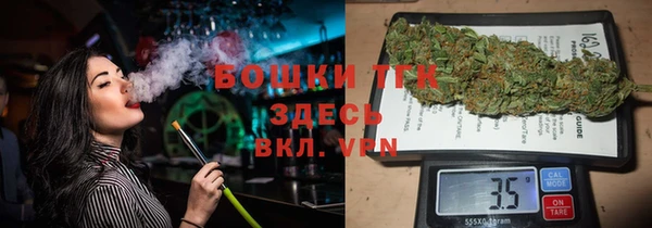 apvp Лиски