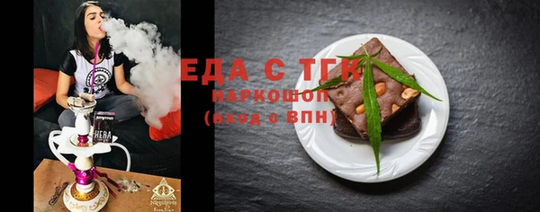 MESCALINE Липки