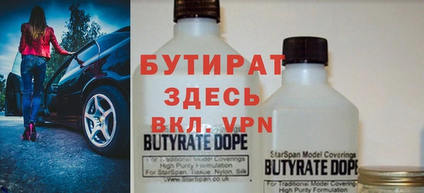 apvp Лиски