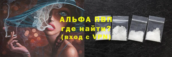 MESCALINE Липки
