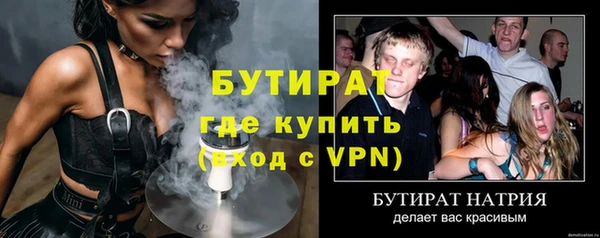 apvp Лиски