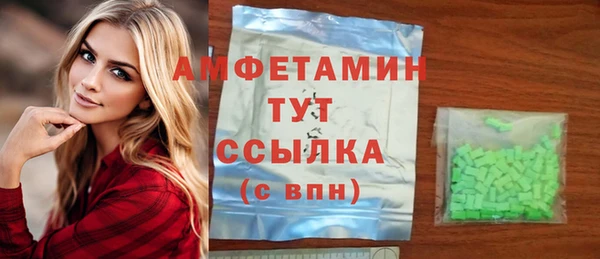 MESCALINE Липки