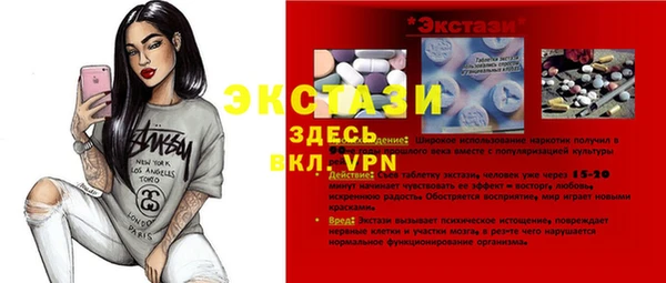 apvp Лиски