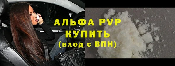MESCALINE Липки