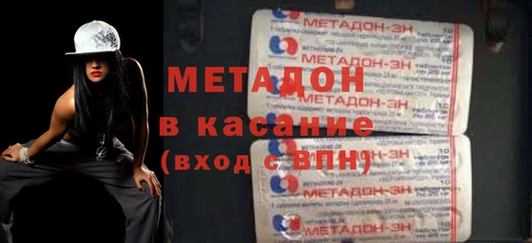 ПСИЛОЦИБИНОВЫЕ ГРИБЫ Лихославль