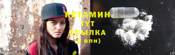 MESCALINE Липки