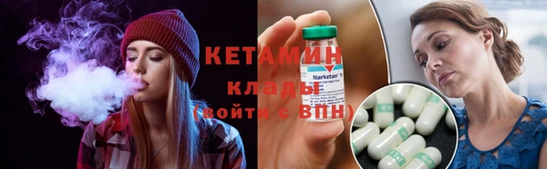 MESCALINE Липки