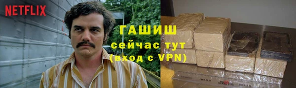 MESCALINE Липки
