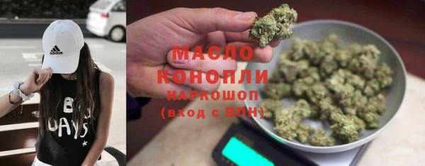 MESCALINE Липки