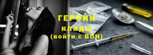 MESCALINE Липки