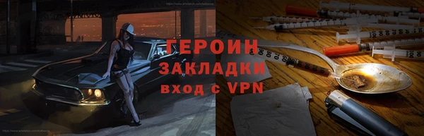 apvp Лиски