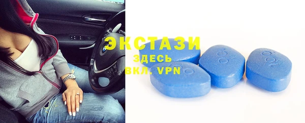 ПСИЛОЦИБИНОВЫЕ ГРИБЫ Лихославль