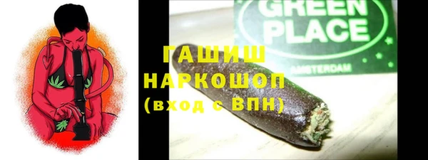 MESCALINE Липки