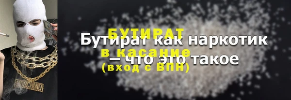 apvp Лиски