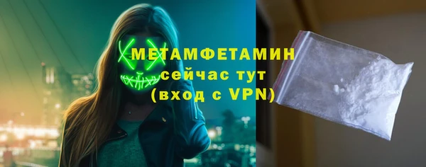 MESCALINE Липки