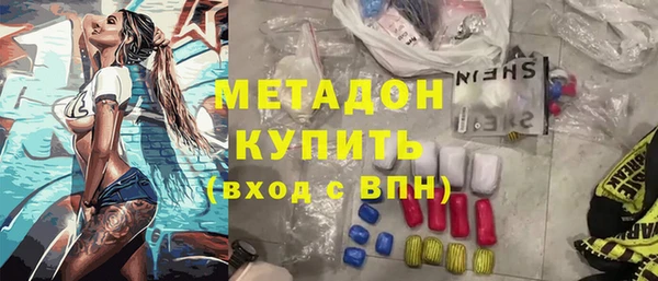 MESCALINE Липки