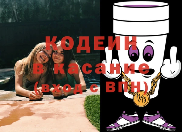 apvp Лиски