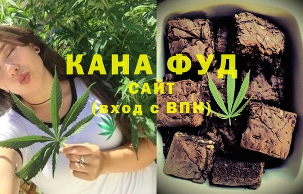 MESCALINE Липки