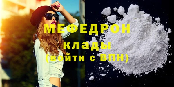 ПСИЛОЦИБИНОВЫЕ ГРИБЫ Лихославль