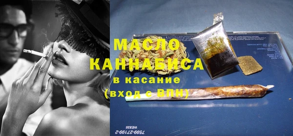 MESCALINE Липки