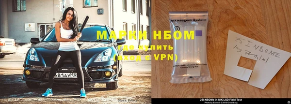 apvp Лиски