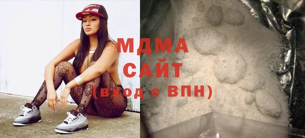 apvp Лиски