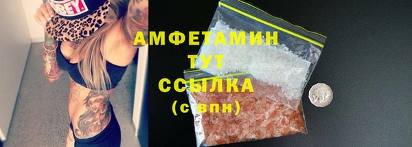 apvp Лиски
