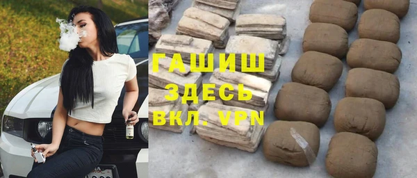 ПСИЛОЦИБИНОВЫЕ ГРИБЫ Лихославль