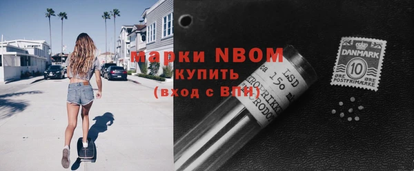 apvp Лиски
