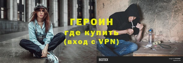 apvp Лиски