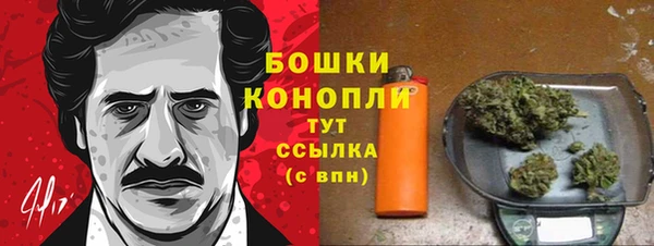 MESCALINE Липки
