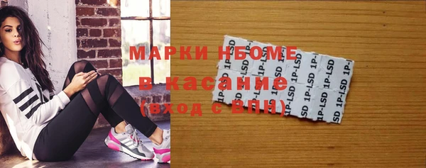 apvp Лиски