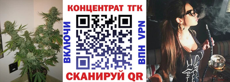 Дистиллят ТГК THC oil  Купить где  Магас 